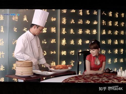 西安小餐馆爆料视频播放,一探究竟,揭秘后厨那些事儿 第1张 西安小餐馆爆料视频播放,一探究竟,揭秘后厨那些事儿 第1张