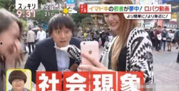 抖哥爆料成都新闻事件,抖哥独家爆料，揭秘背后真相