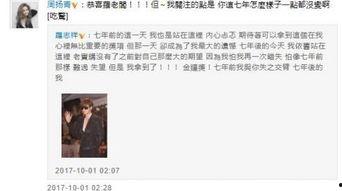 获奖爆料视频完整版下载,精彩瞬间与幕后故事大公开  第1张