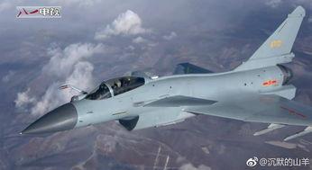 中国歼10最新爆料视频,空中霸主再升级,中国航空力量再添新翼 第1张 中国歼10最新爆料视频,空中霸主再升级,中国航空力量再添新翼 第1张