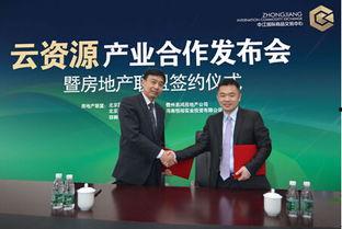 中江国际爆料最新消息,揭秘行业黑幕，真相令人震惊！